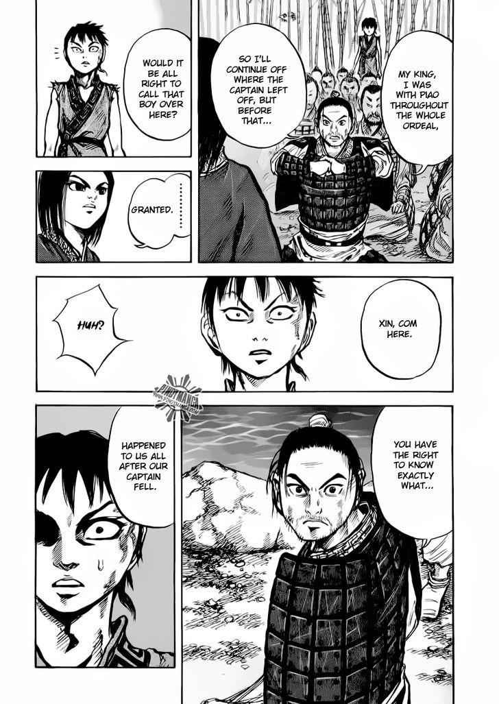 kingdom (E) Chapter 13 page 20