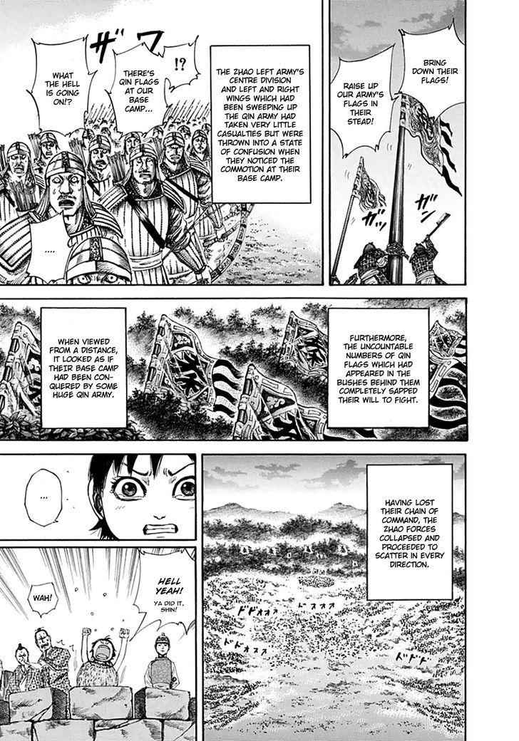 kingdom (E) Chapter 130 page 9