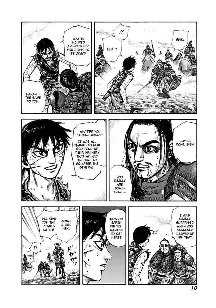 kingdom (E) Chapter 130 page 10