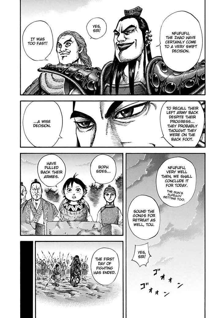 kingdom (E) Chapter 130 page 16