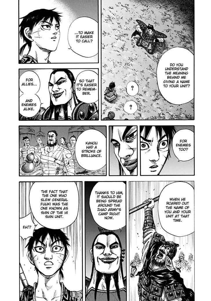kingdom (E) Chapter 130 page 20