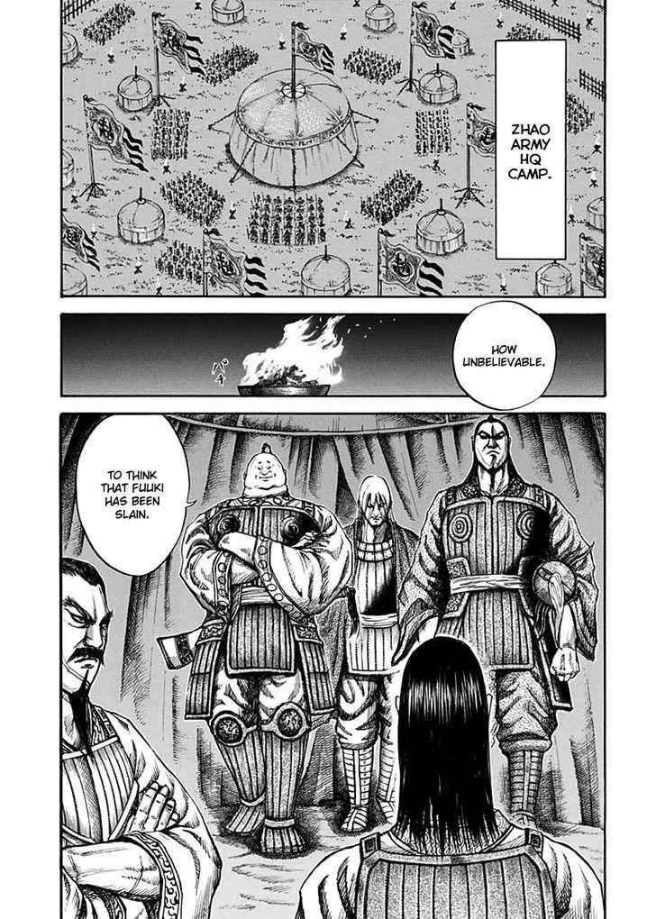 kingdom (E) Chapter 131 page 4