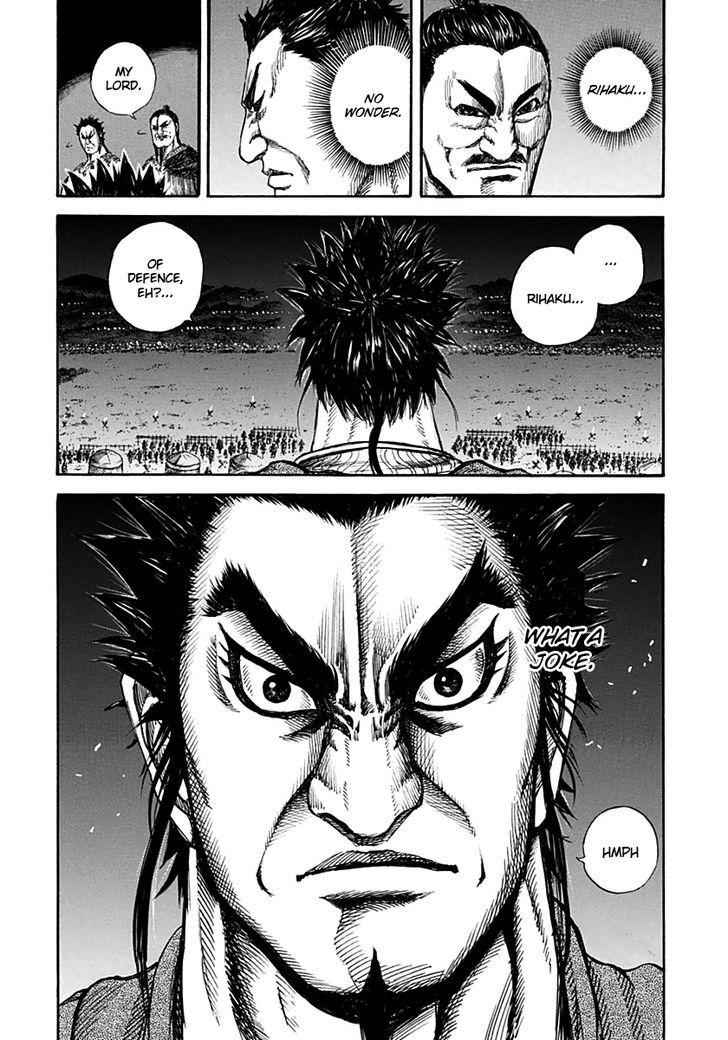 kingdom (E) Chapter 131 page 3