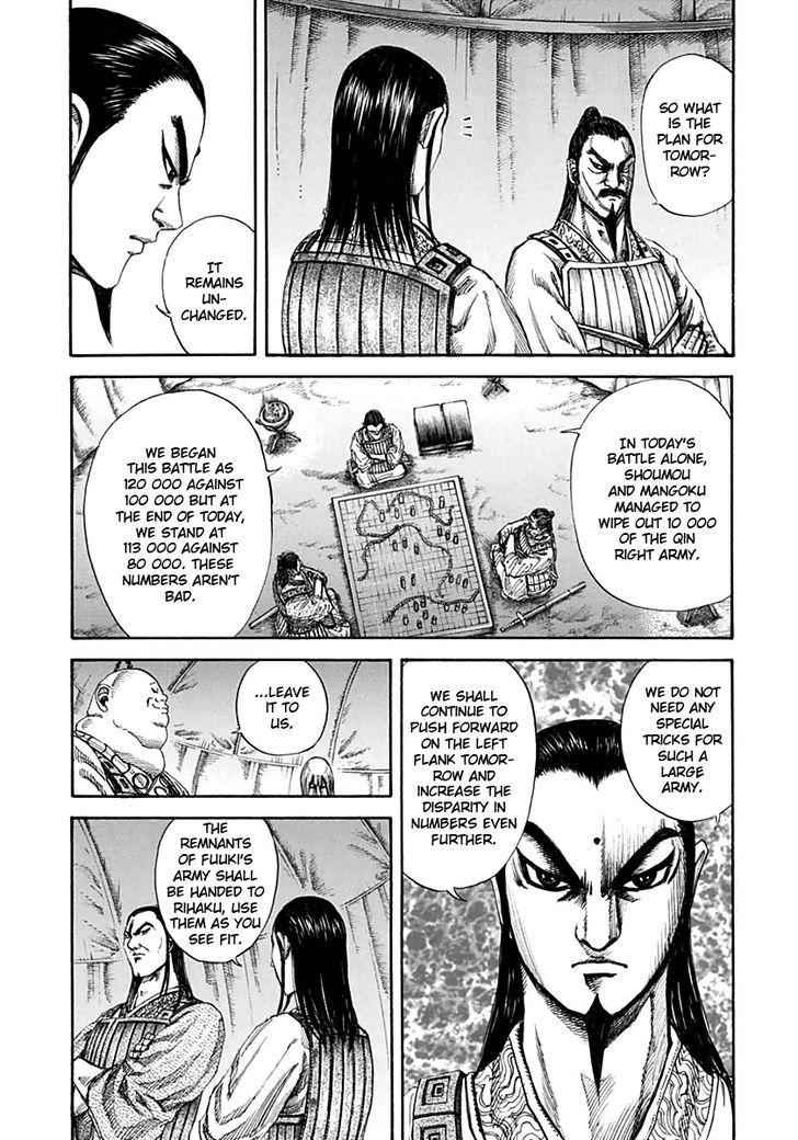 kingdom (E) Chapter 131 page 8