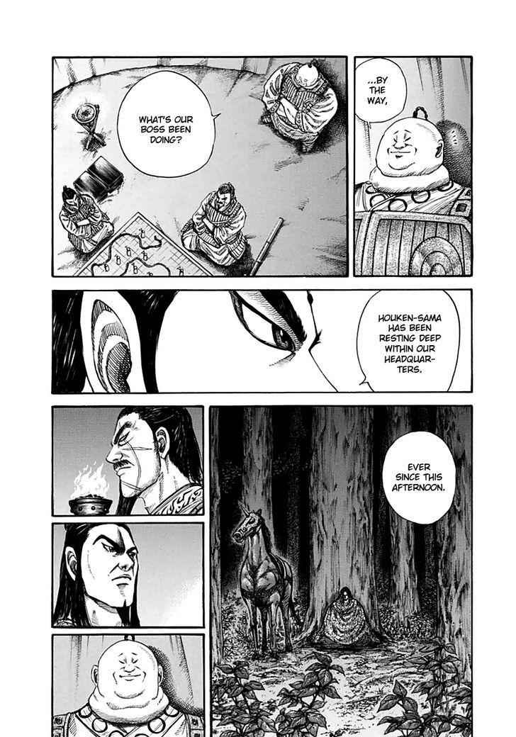 kingdom (E) Chapter 131 page 6