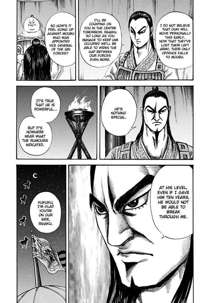 kingdom (E) Chapter 131 page 9