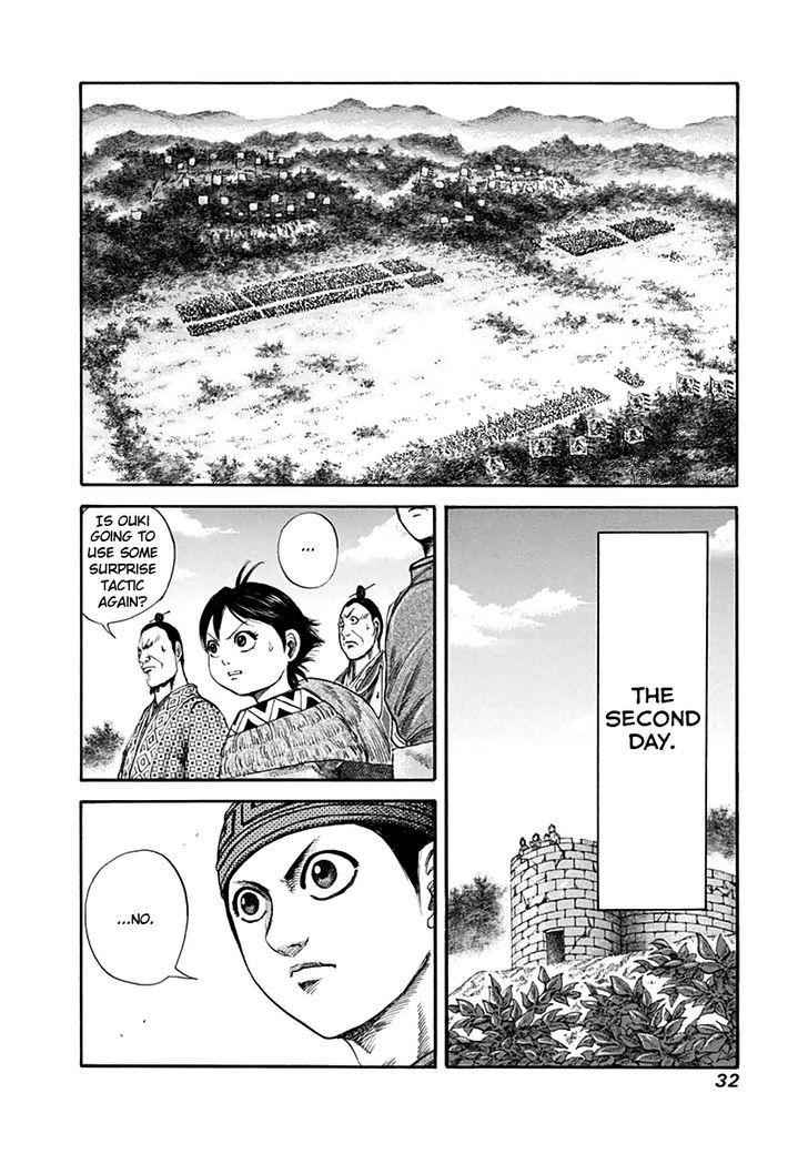 kingdom (E) Chapter 131 page 10
