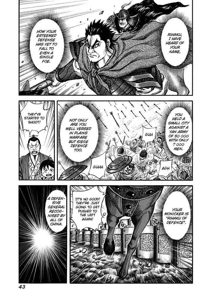 kingdom (E) Chapter 132 page 3