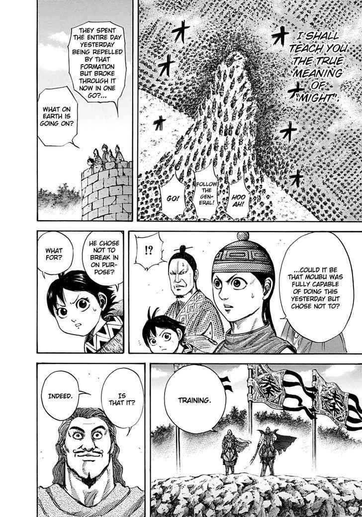 kingdom (E) Chapter 132 page 5