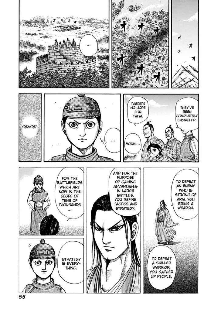 kingdom (E) Chapter 132 page 14