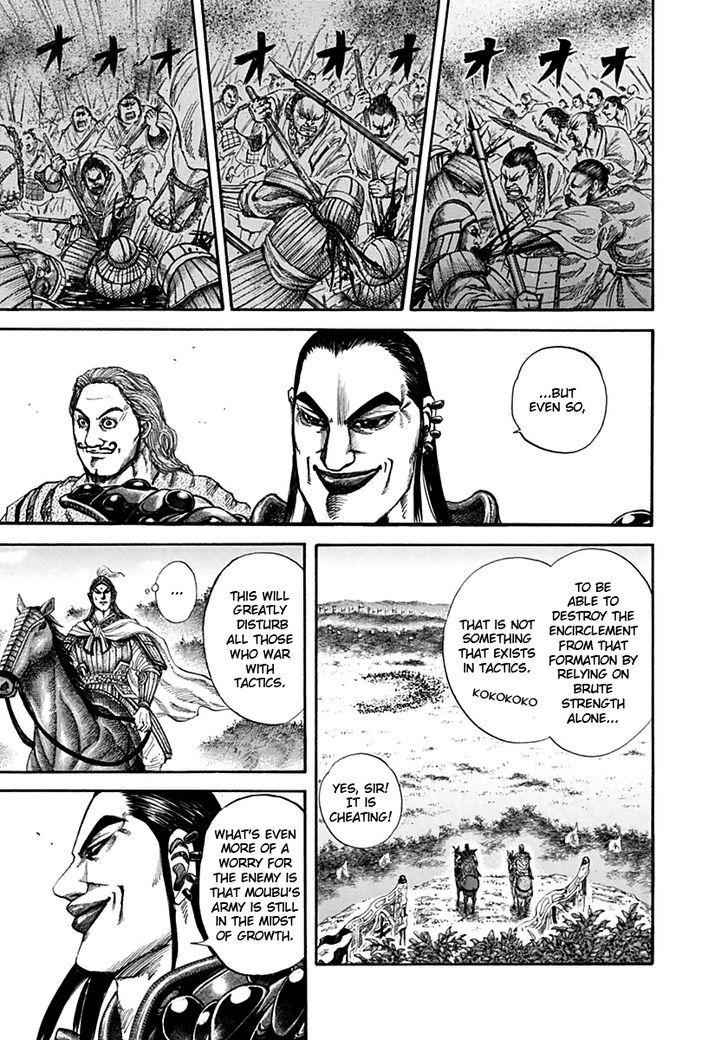kingdom (E) Chapter 133 page 4