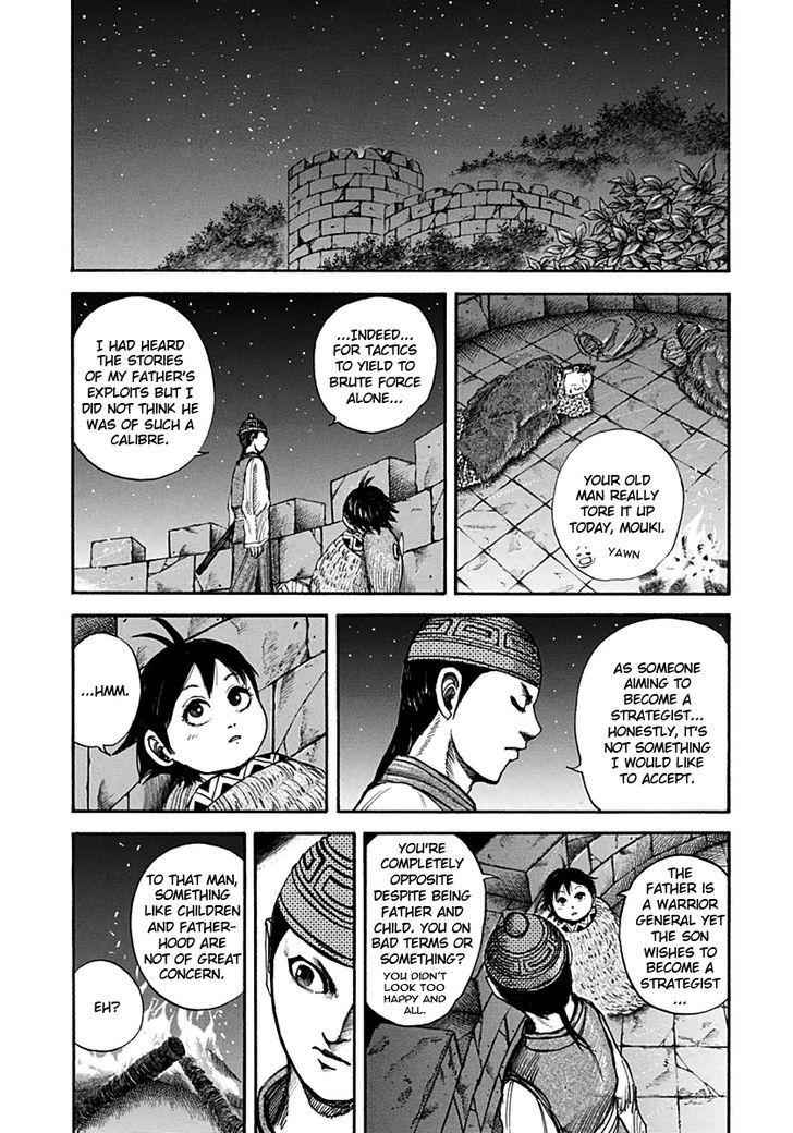 kingdom (E) Chapter 133 page 7