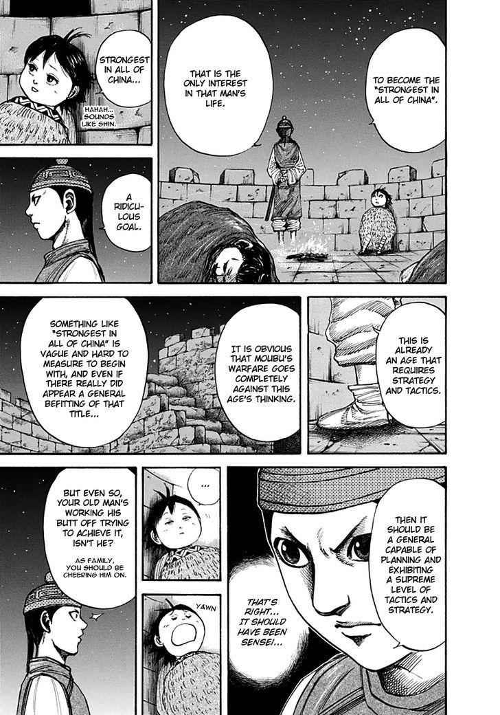 kingdom (E) Chapter 133 page 8