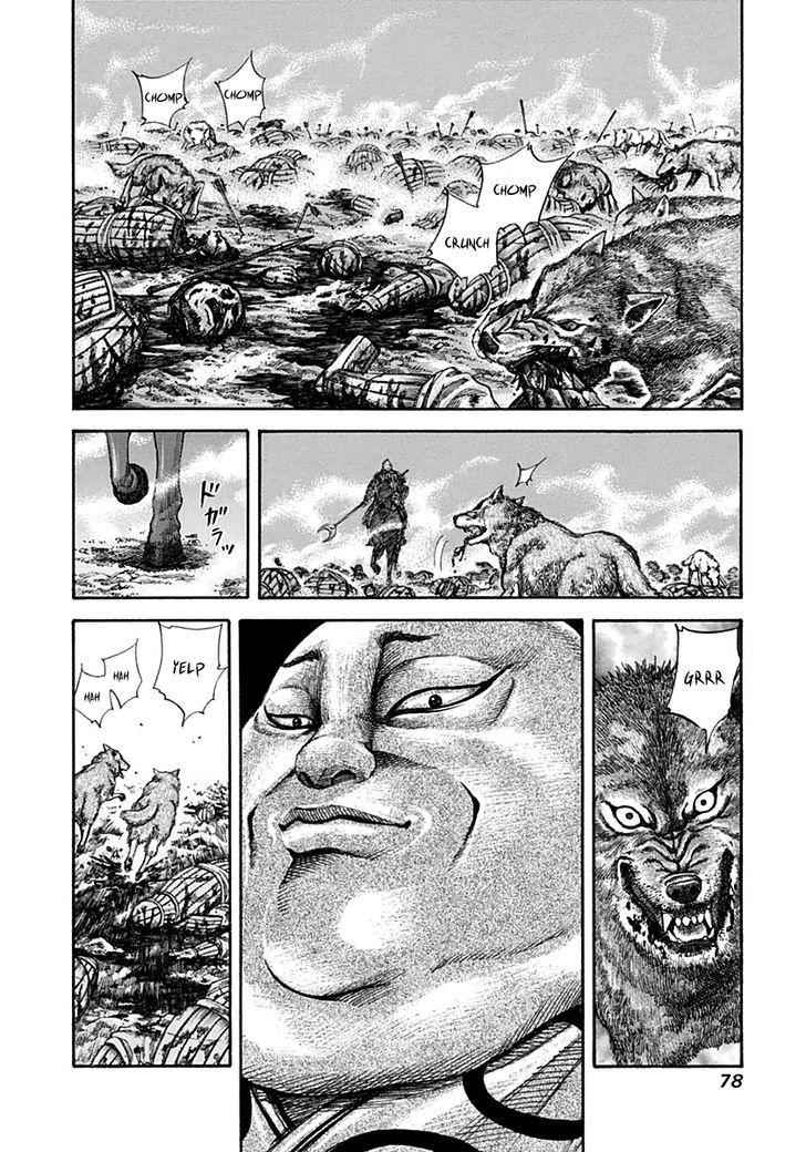 kingdom (E) Chapter 134 page 2