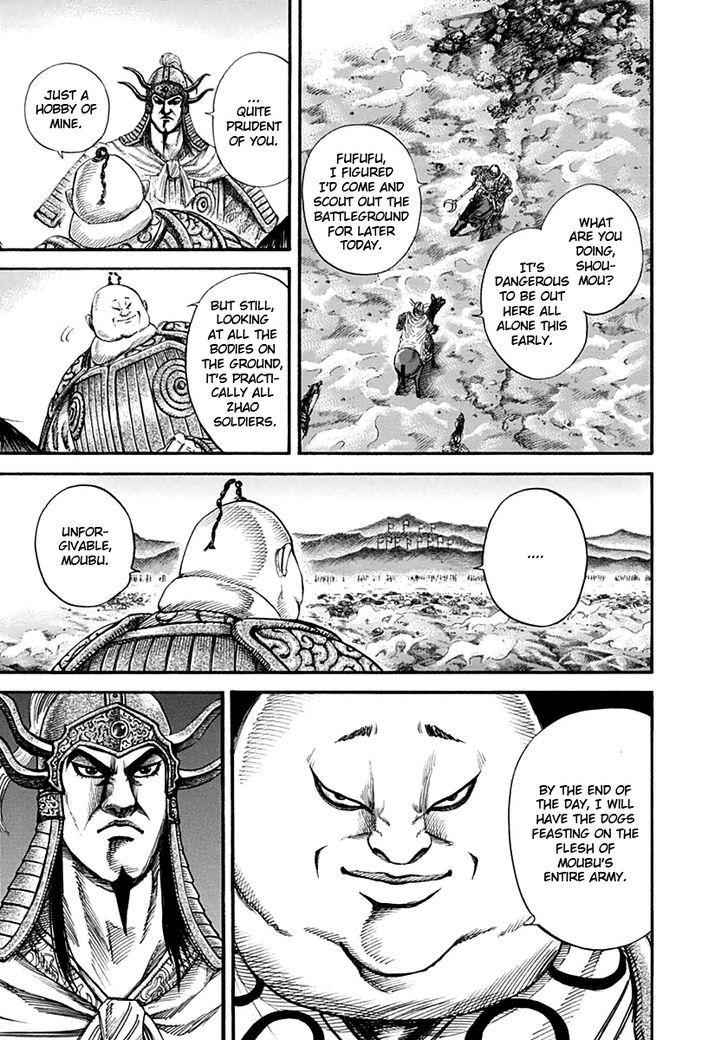 kingdom (E) Chapter 134 page 3
