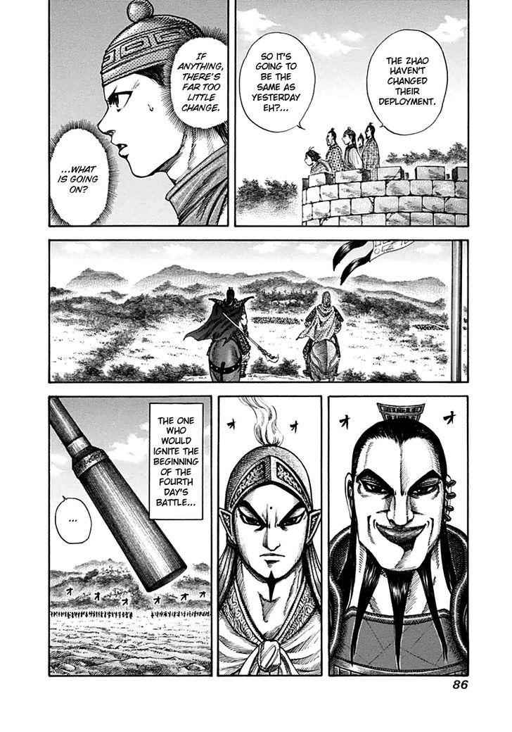 kingdom (E) Chapter 134 page 10