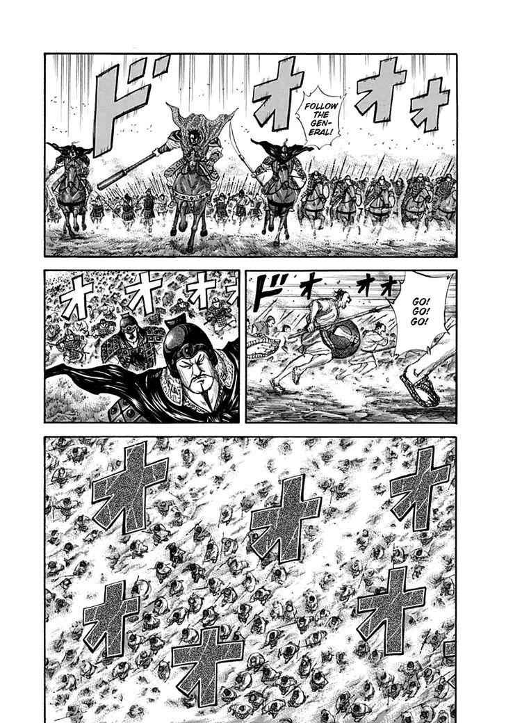 kingdom (E) Chapter 135 page 1