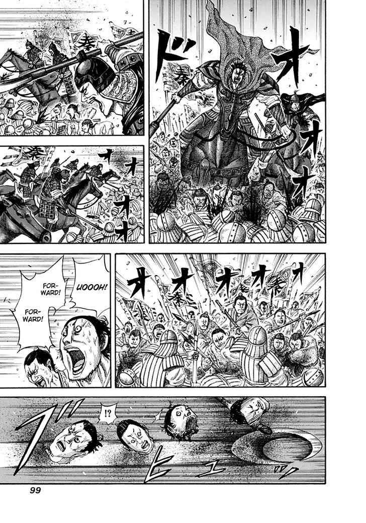 kingdom (E) Chapter 135 page 4