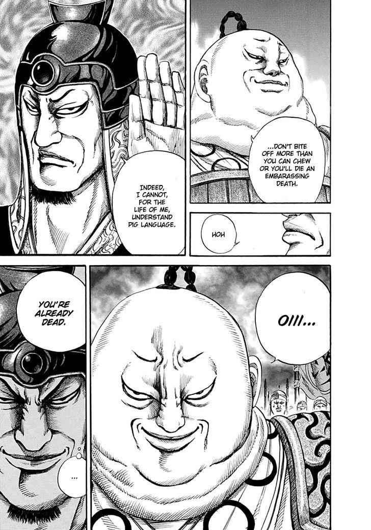 kingdom (E) Chapter 135 page 6