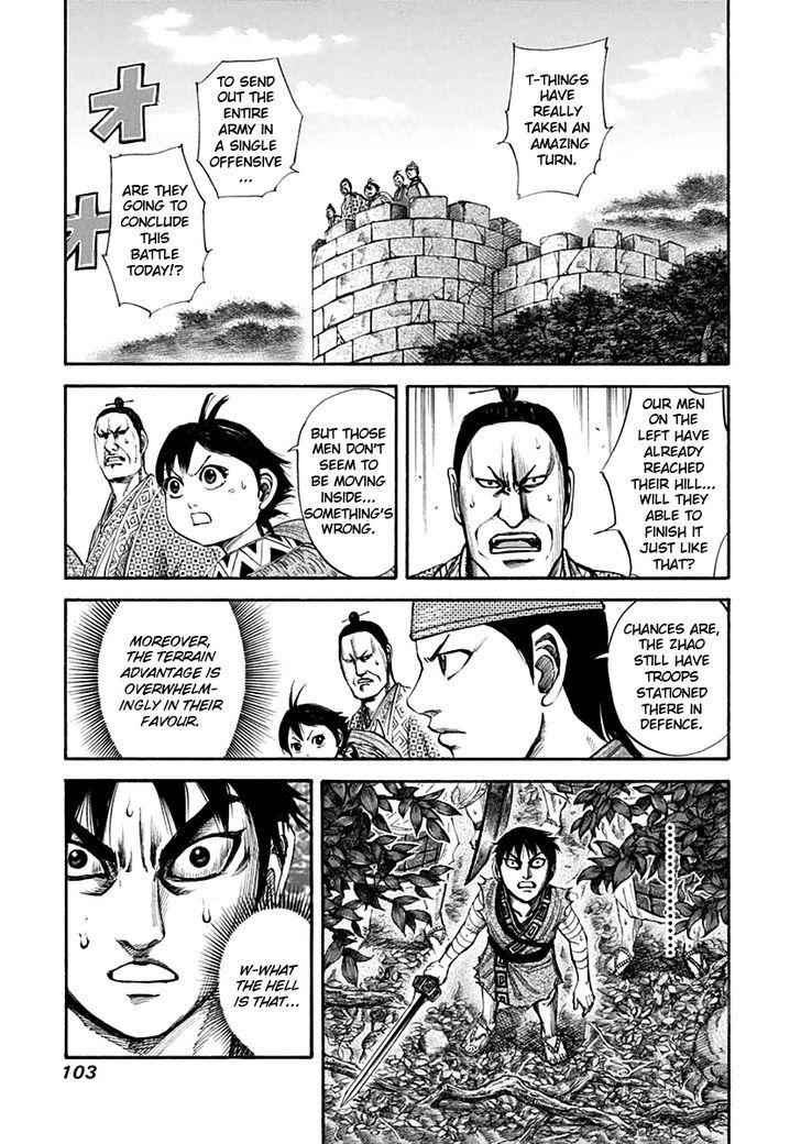 kingdom (E) Chapter 135 page 8