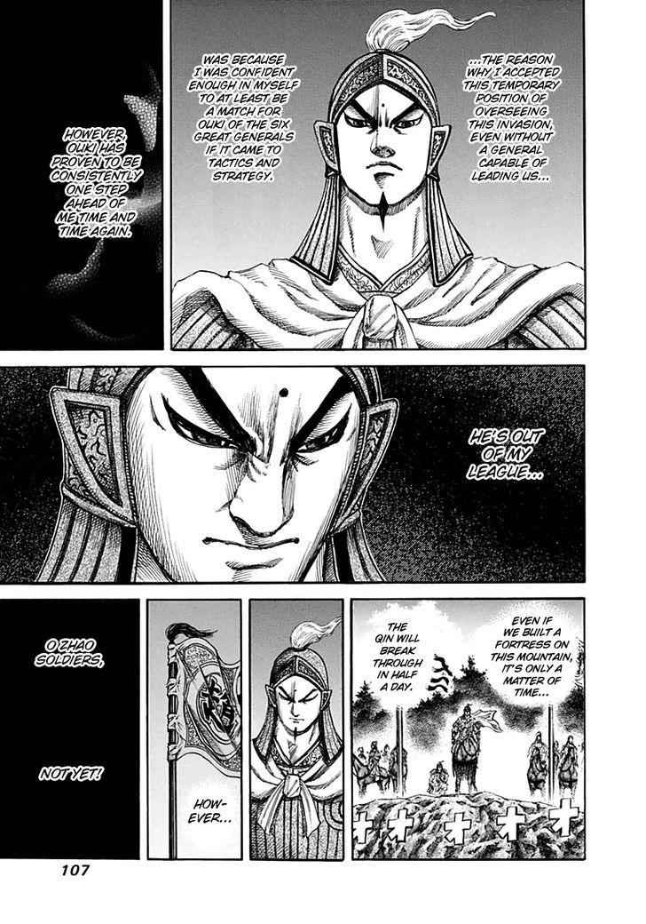 kingdom (E) Chapter 135 page 12
