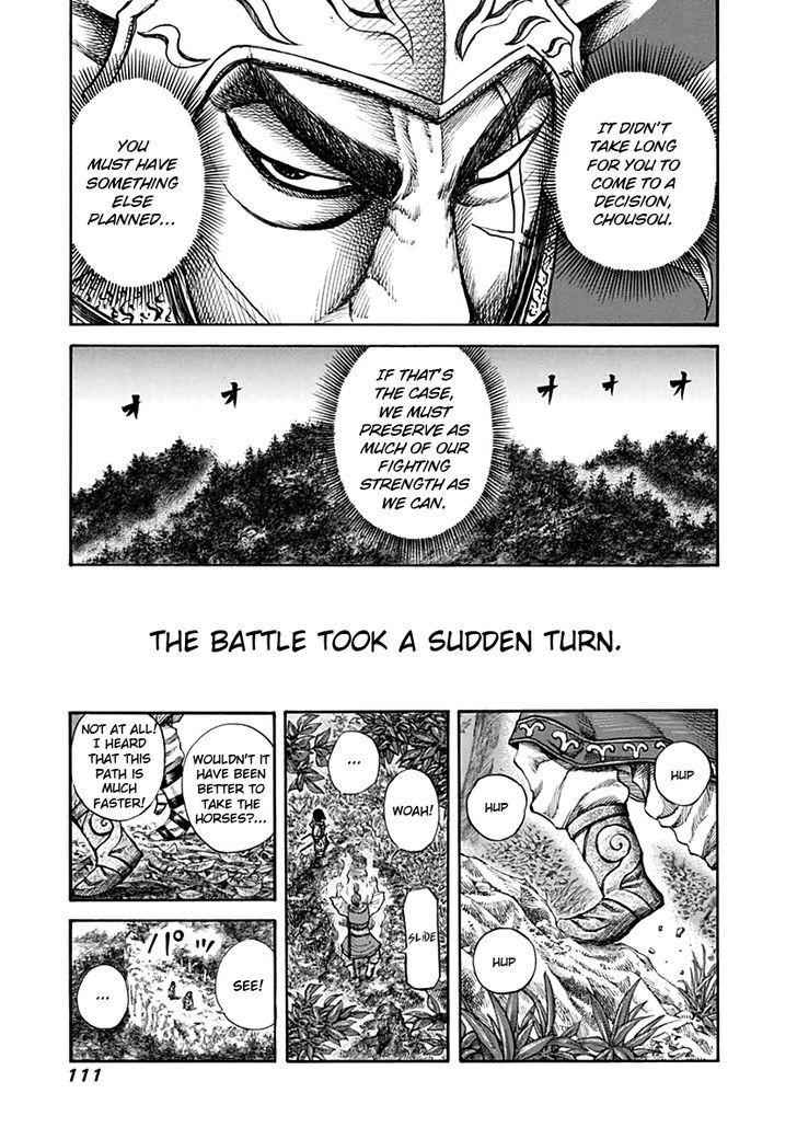 kingdom (E) Chapter 135 page 16