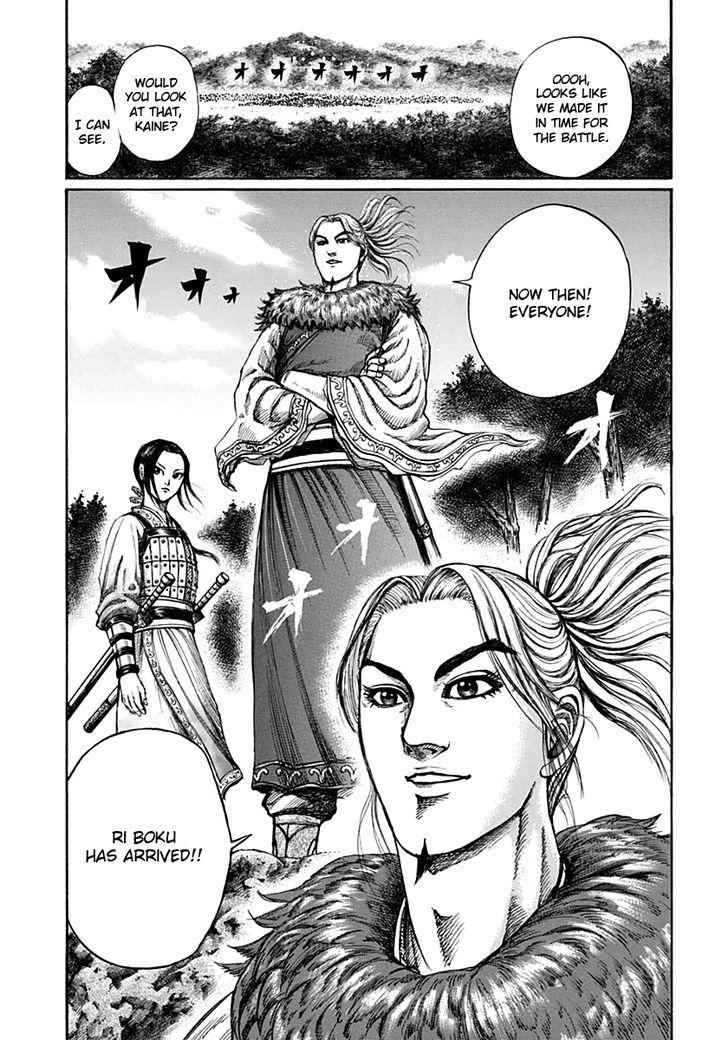 kingdom (E) Chapter 135 page 17