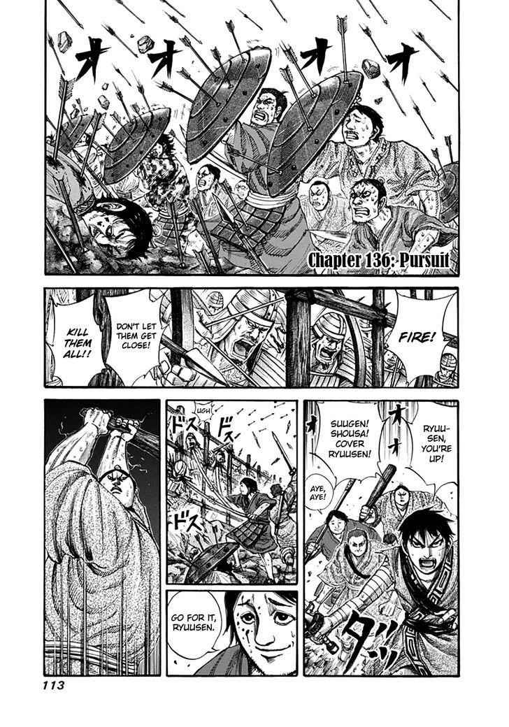 kingdom (E) Chapter 136 page 1