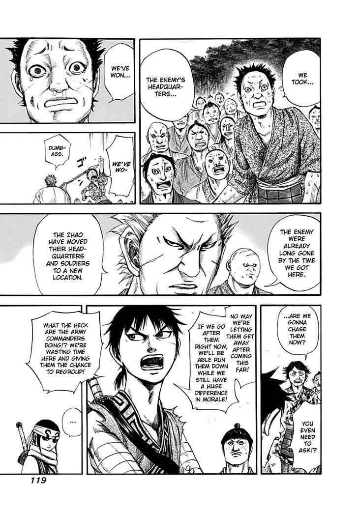 kingdom (E) Chapter 136 page 7