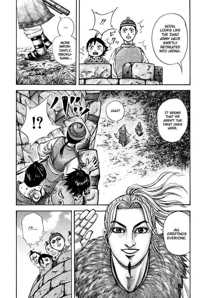 kingdom (E) Chapter 136 page 5