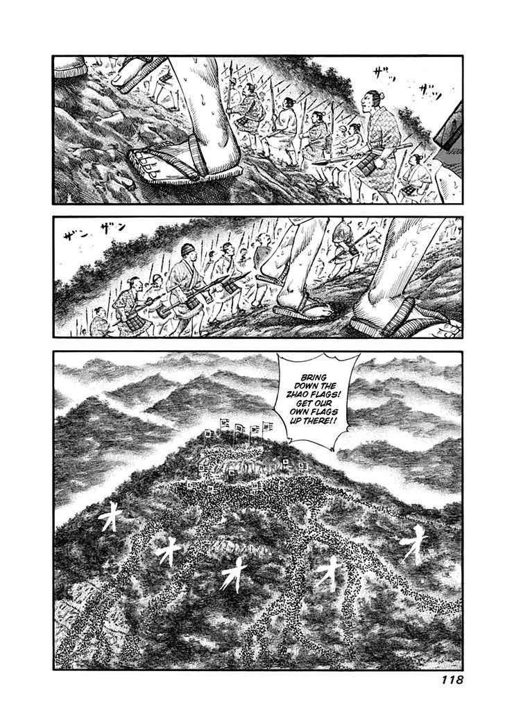 kingdom (E) Chapter 136 page 6