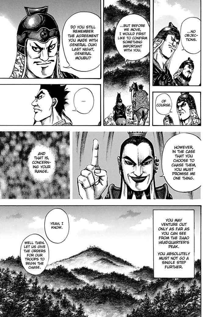kingdom (E) Chapter 136 page 11
