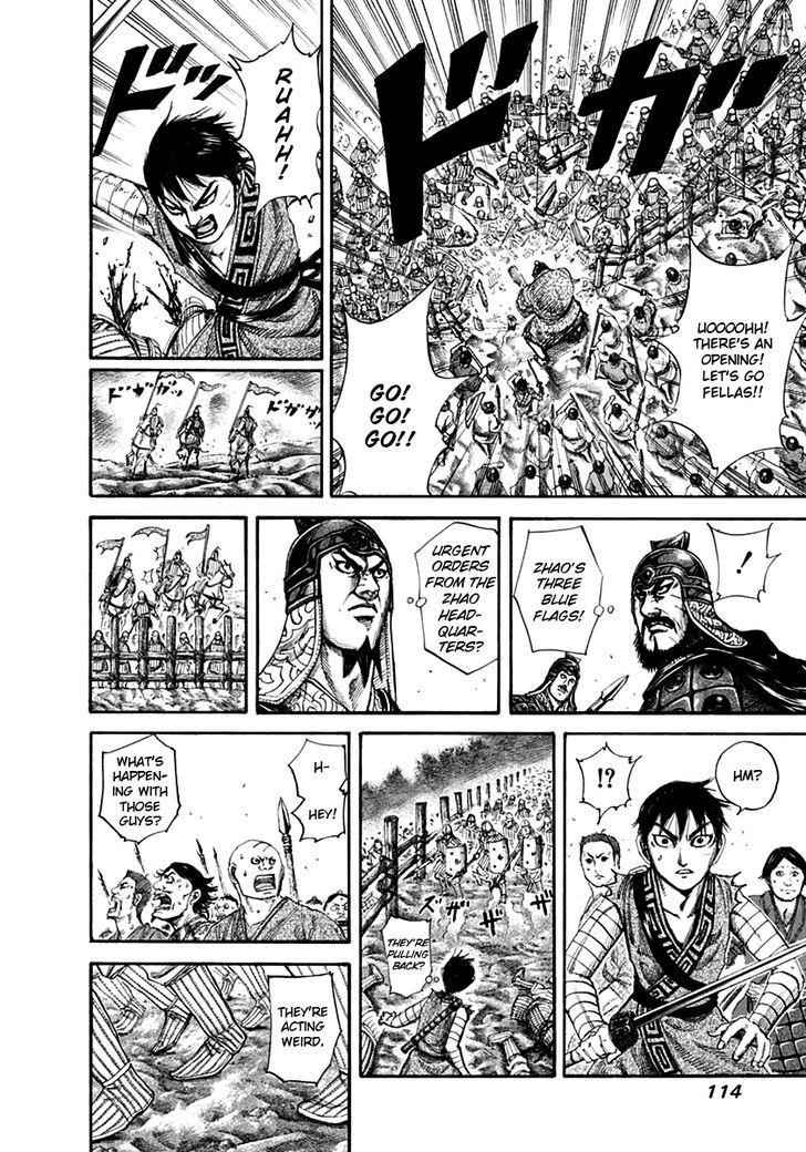 kingdom (E) Chapter 136 page 2