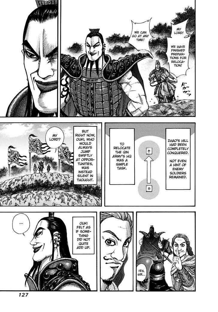 kingdom (E) Chapter 136 page 15