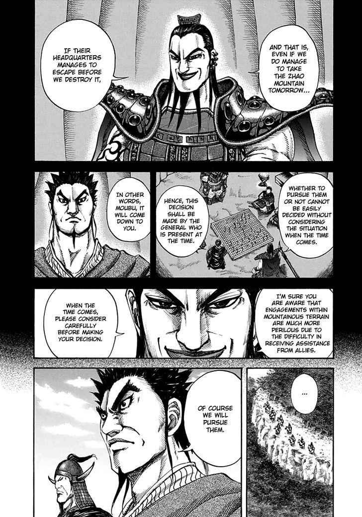 kingdom (E) Chapter 136 page 10