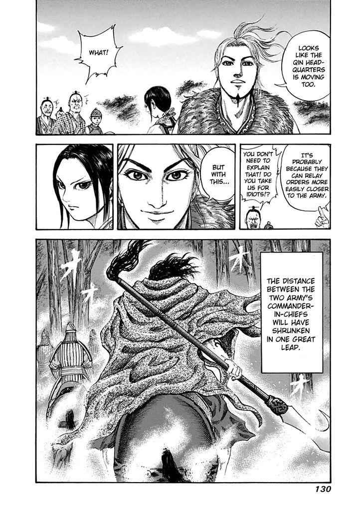 kingdom (E) Chapter 136 page 18