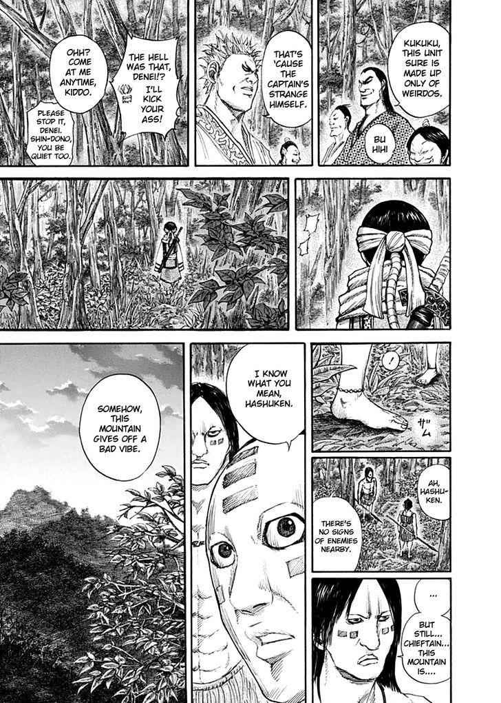 kingdom (E) Chapter 137 page 7