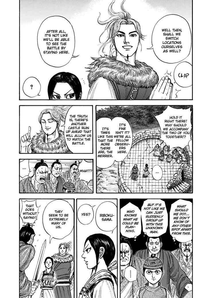 kingdom (E) Chapter 137 page 8