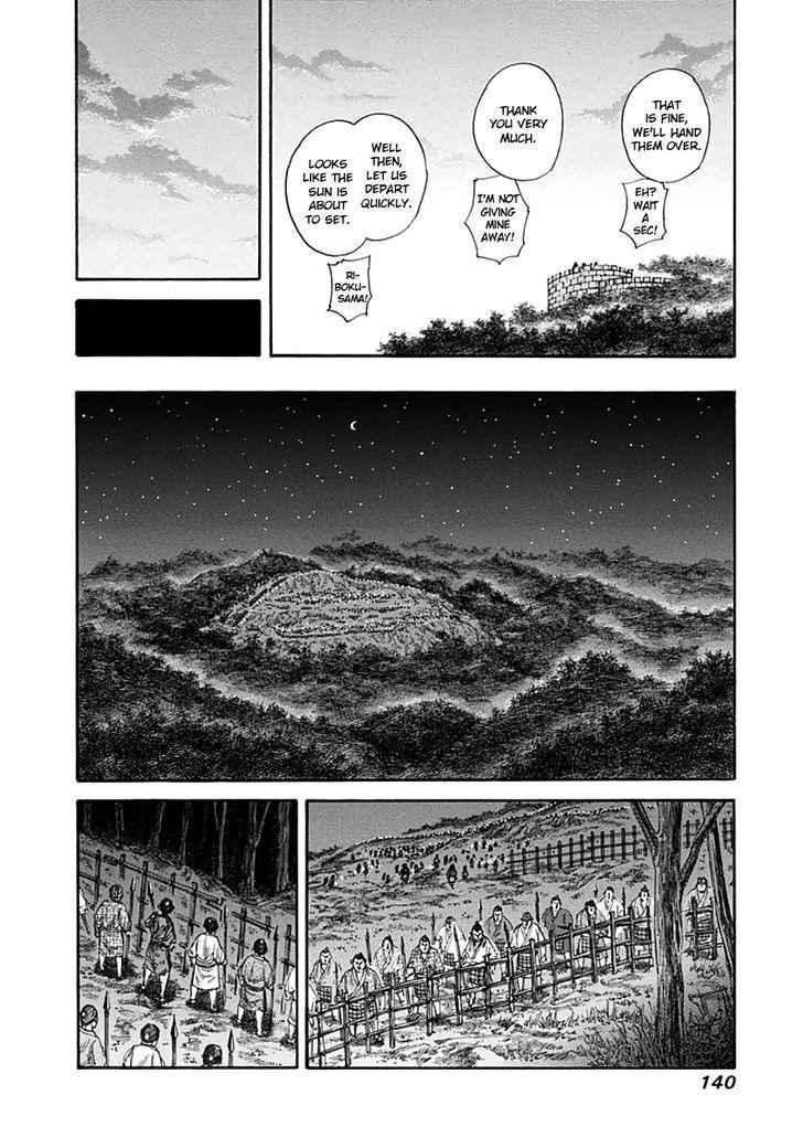 kingdom (E) Chapter 137 page 10