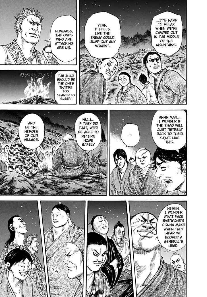 kingdom (E) Chapter 137 page 11