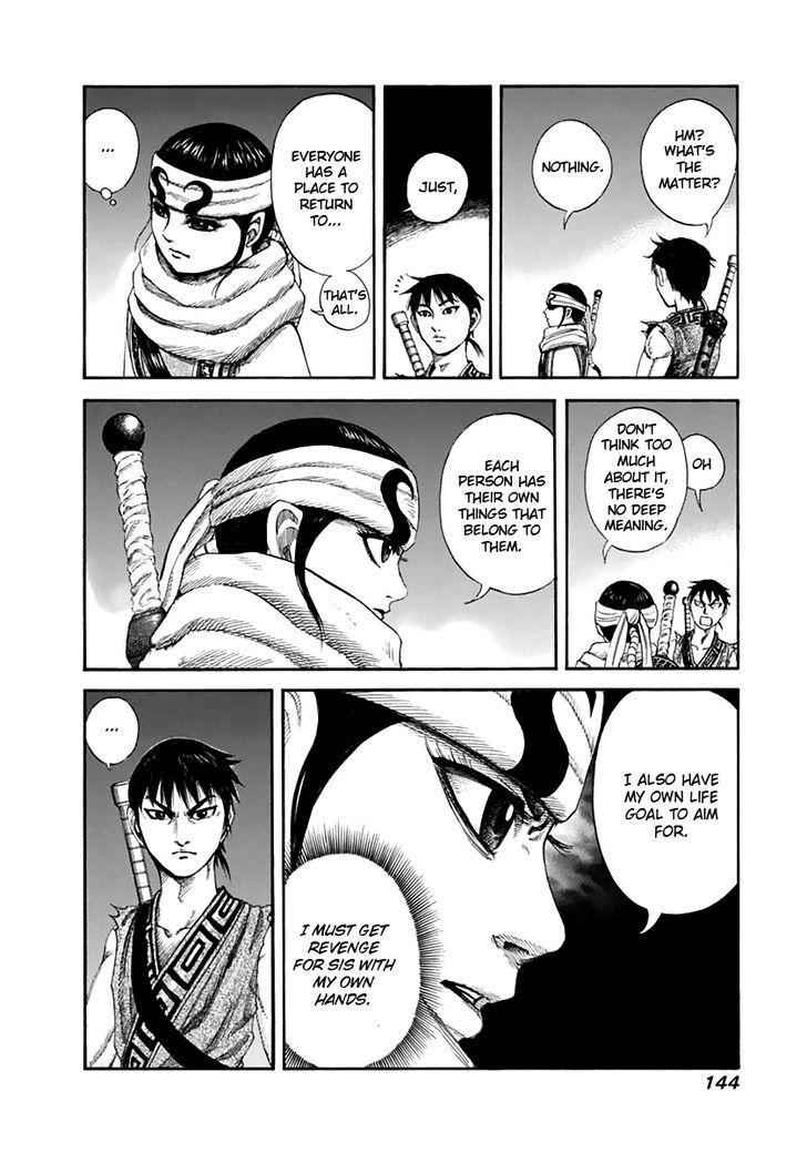 kingdom (E) Chapter 137 page 14