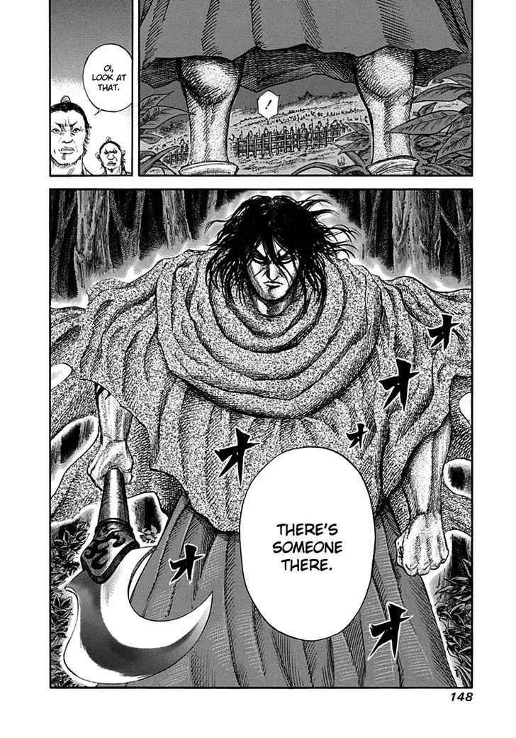 kingdom (E) Chapter 137 page 18