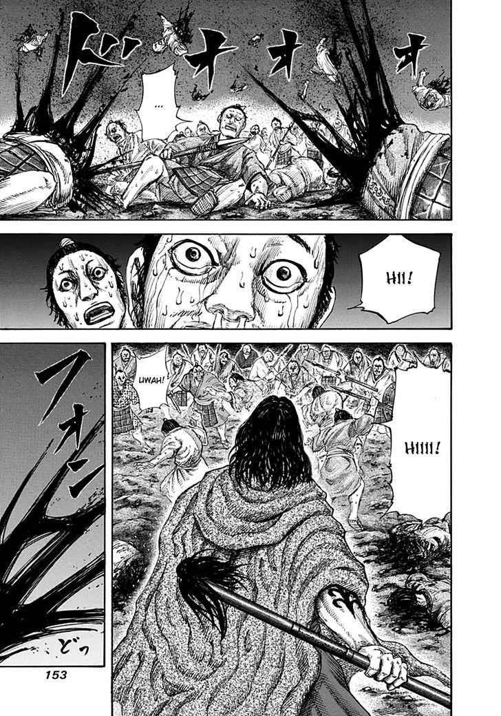 kingdom (E) Chapter 138 page 5