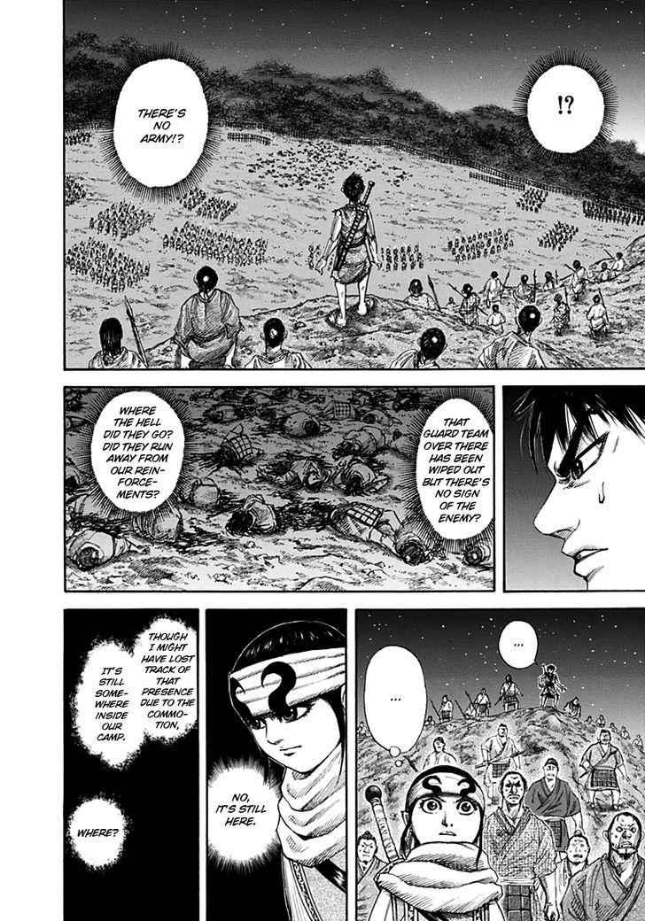 kingdom (E) Chapter 138 page 8