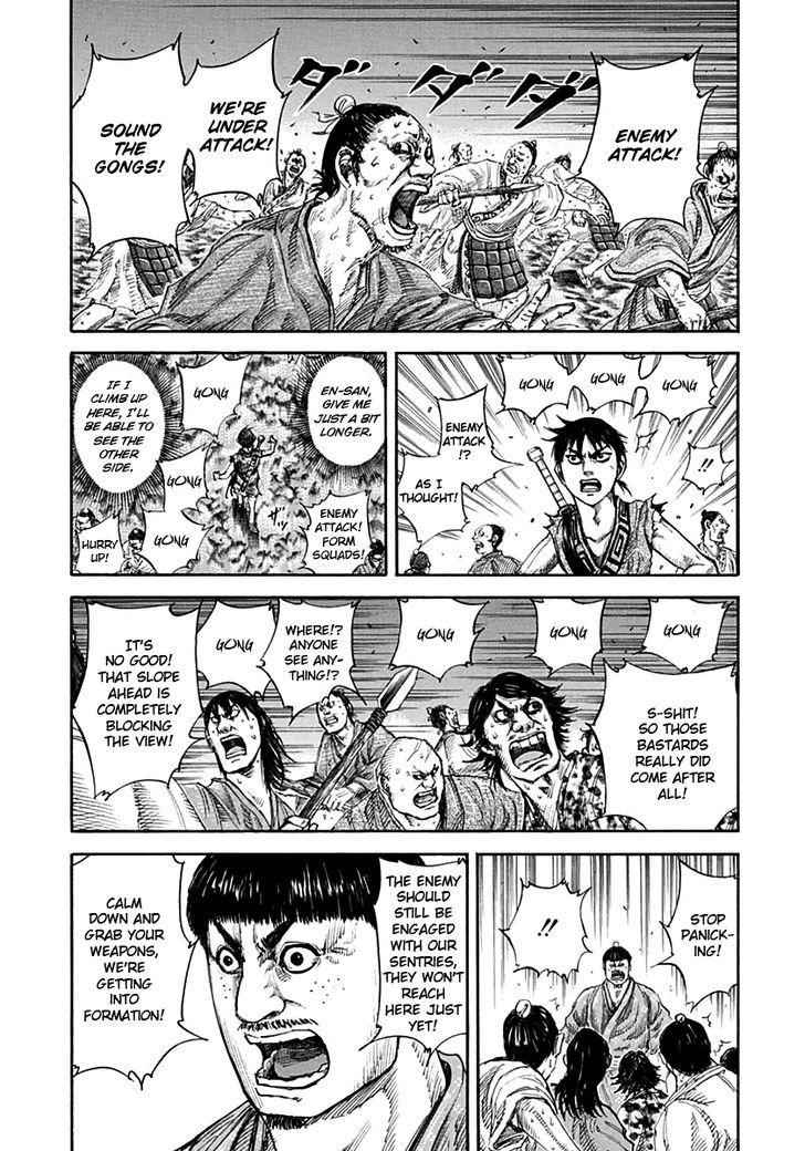 kingdom (E) Chapter 138 page 6