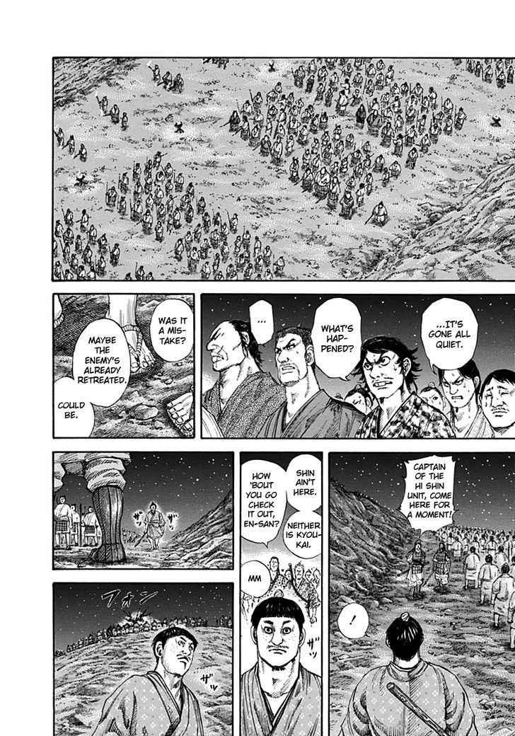 kingdom (E) Chapter 138 page 10