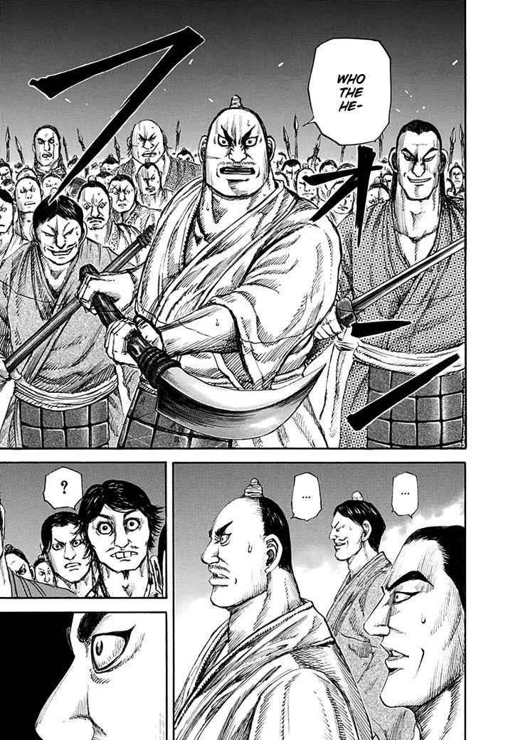 kingdom (E) Chapter 138 page 14