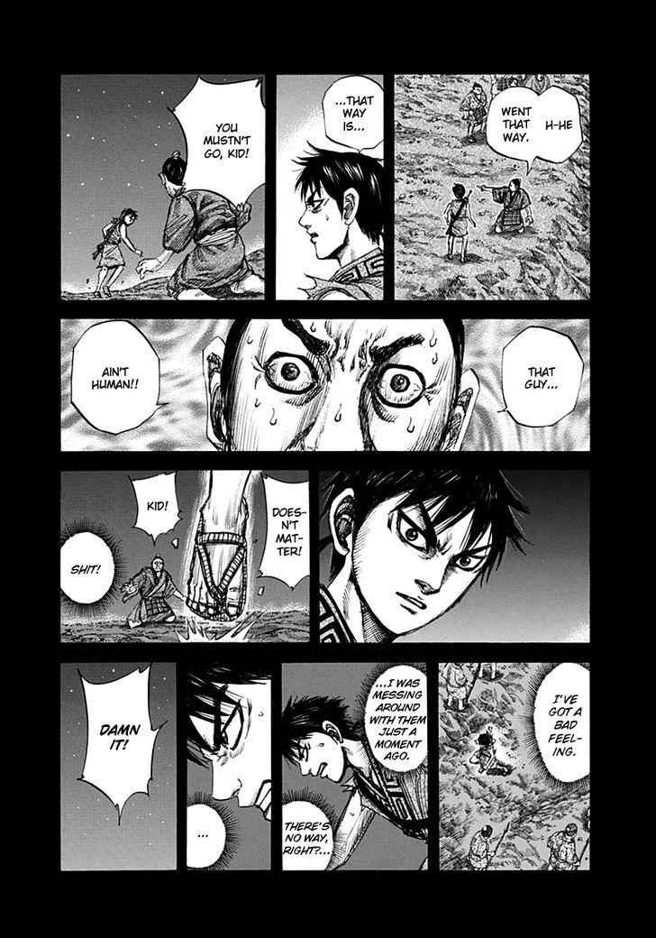 kingdom (E) Chapter 139 page 1