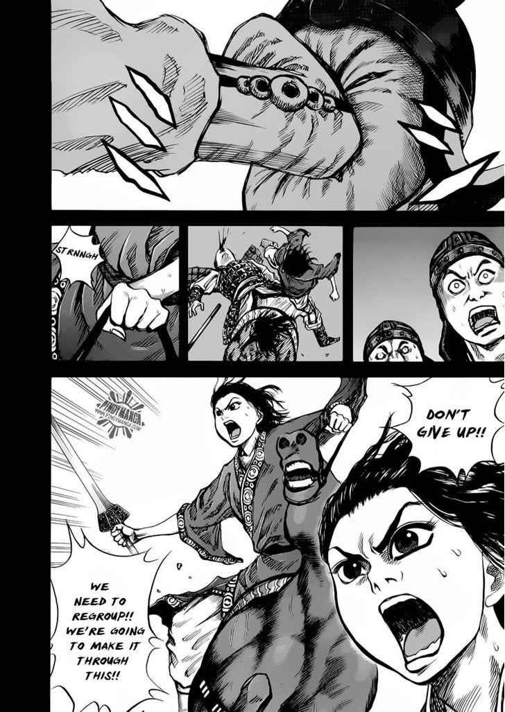 kingdom (E) Chapter 14 page 4