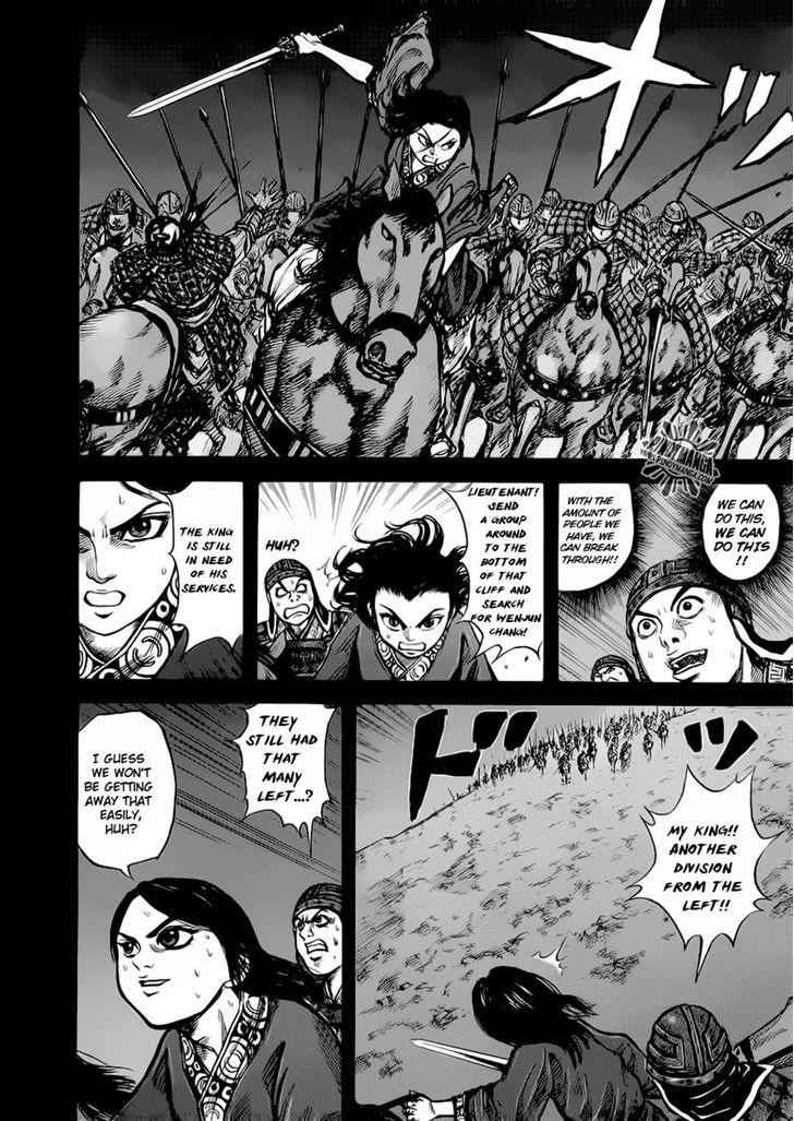 kingdom (E) Chapter 14 page 6